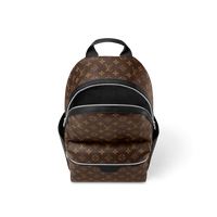 Sac à dos Discovery PM Toile Monogram Marron