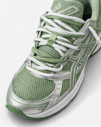 1130 Green Kaki Custom