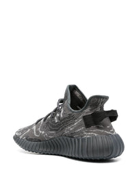 Yeezy Boost 350 V2 MX Dark Salt