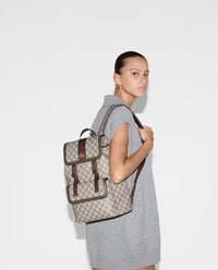 Sac à dos Ophidia petit format