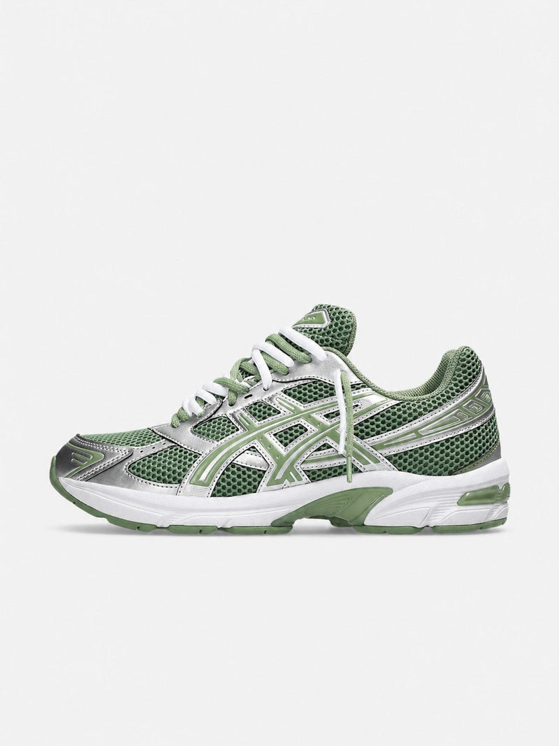1130 Green Kaki Custom