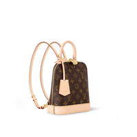 Sac à dos Alma - #2