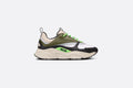 Sneaker B22