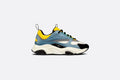 Sneaker B22