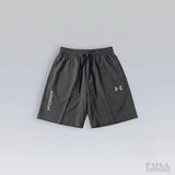 Short Under réfléchissant Gris
