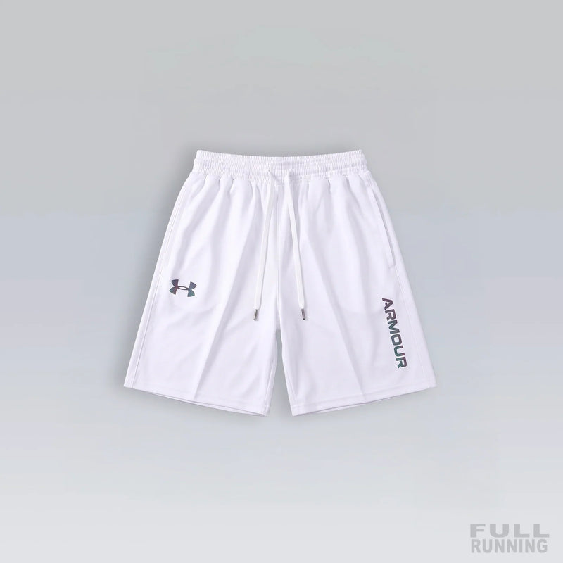 Short Under réfléchissant Blanc