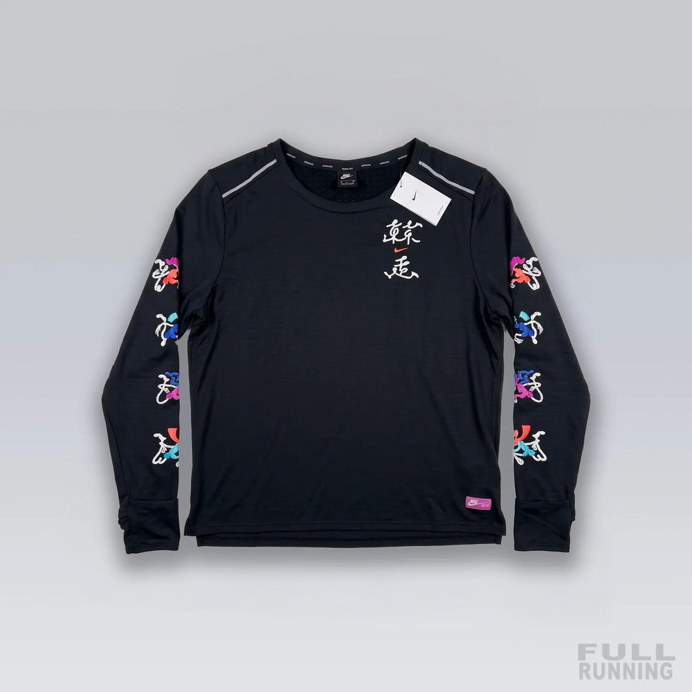 Pull Tokyo