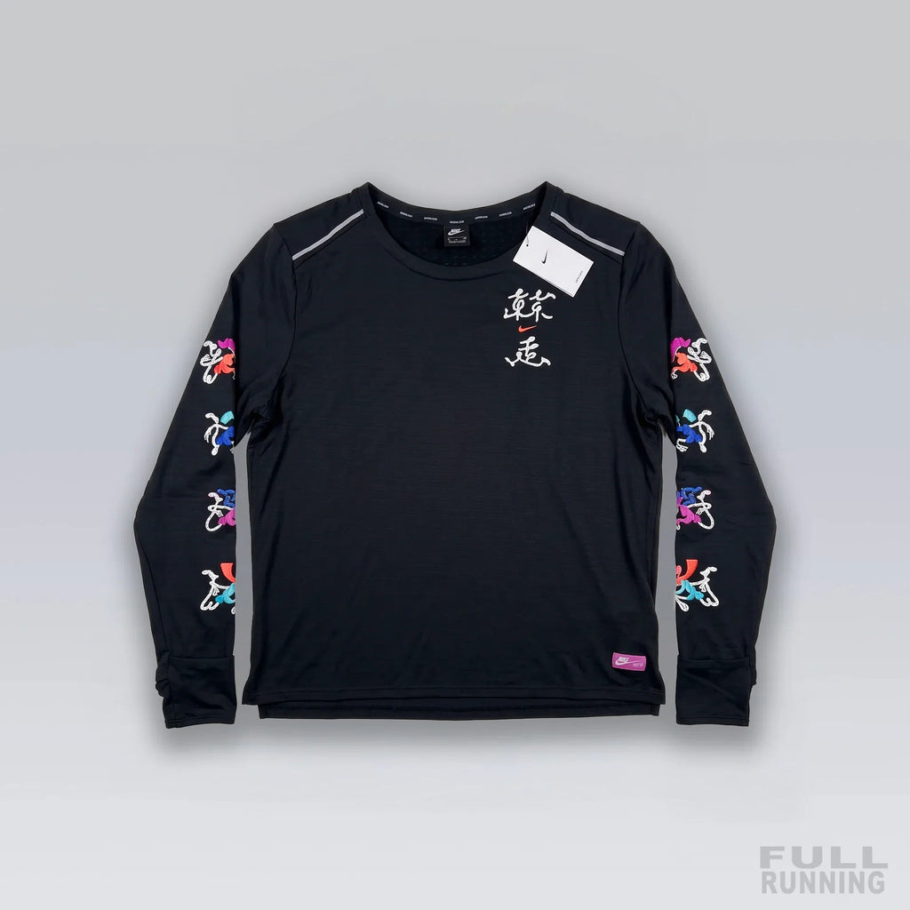 Pull Tokyo