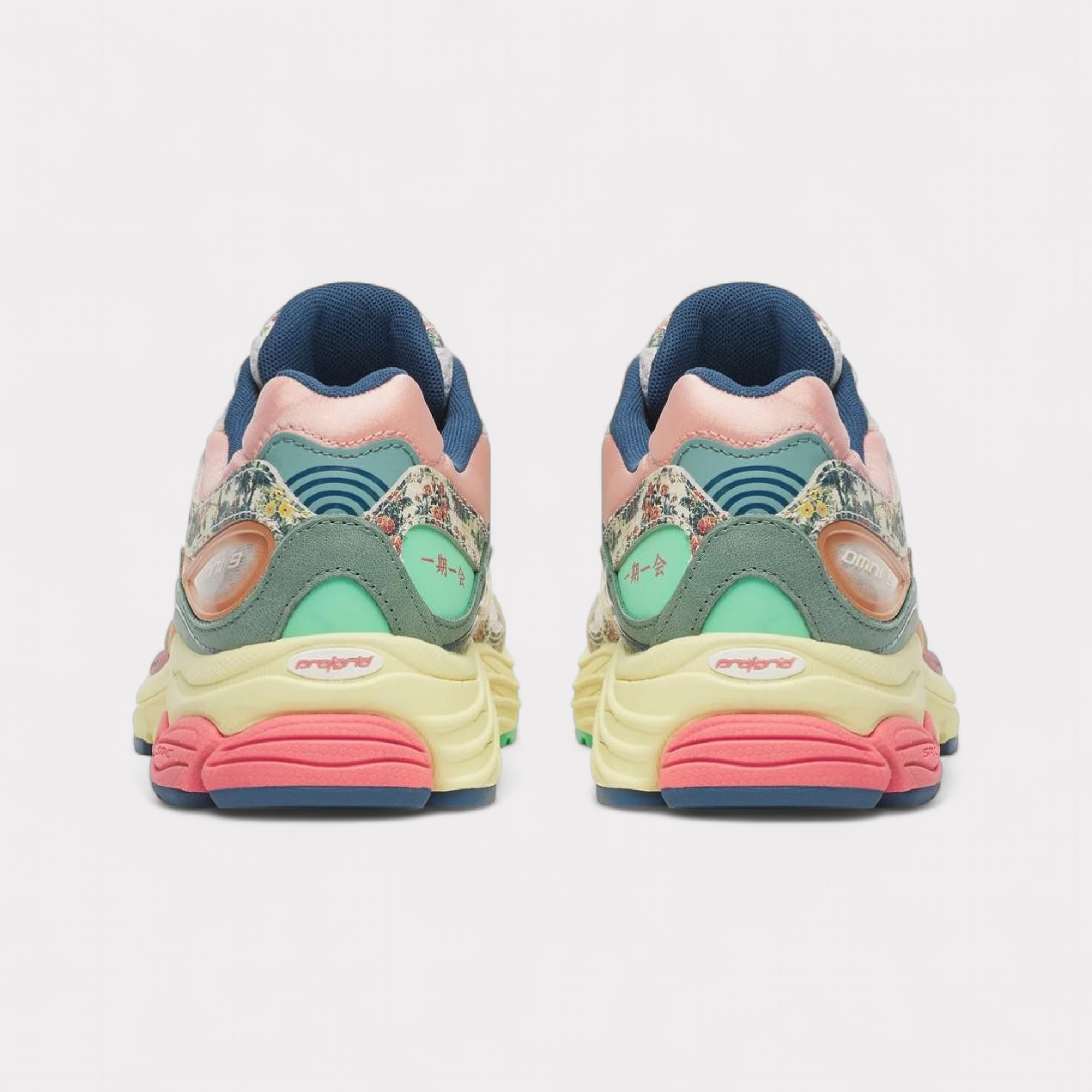 Saucony Progrid Omni 9 Kissaten - Beige Blue