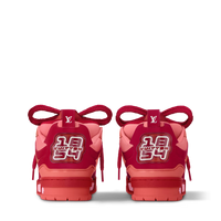 LV Skate Rouge