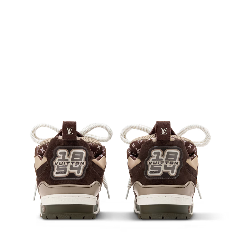 LV Skate Marron